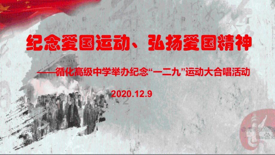 五彩斑斓的线